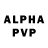 Alpha-PVP мука id: 59412069