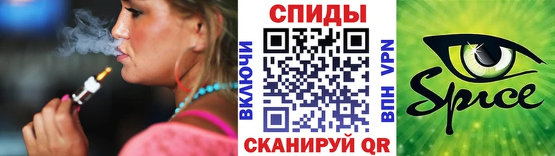 купить наркотики цена  Сызрань  Бутират 1.4BDO 
