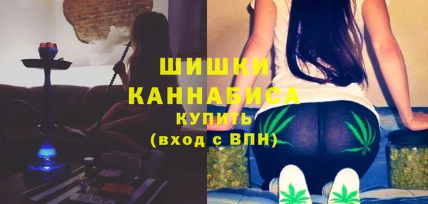 дистиллят марихуана Елабуга