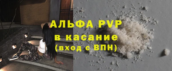 дистиллят марихуана Елабуга