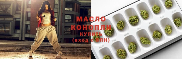 альфа пвп Елизово