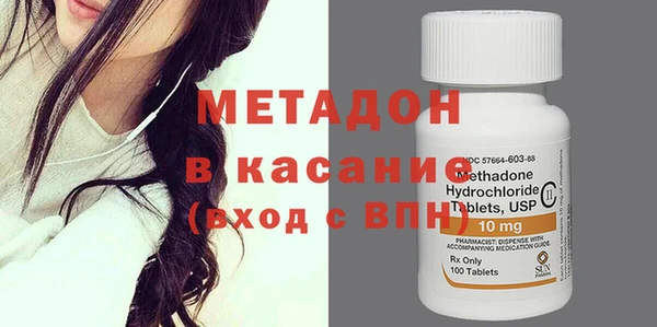 мдпв Заволжье