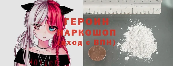 мдпв Заволжье