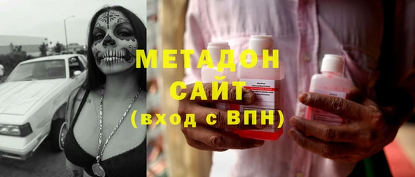 кокаин перу Заводоуковск
