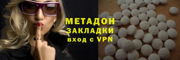 мдпв Заволжье