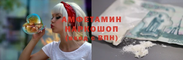 мдпв Заволжье