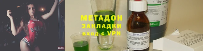 мдпв Заволжье