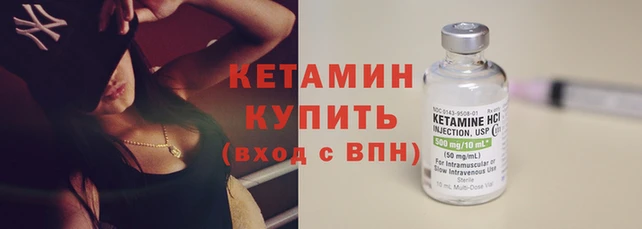 индика Заволжск