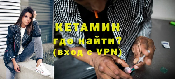 кокаин перу Заводоуковск