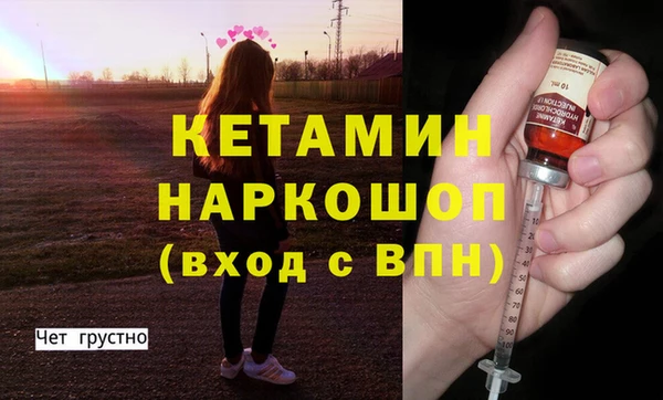 дистиллят марихуана Елабуга
