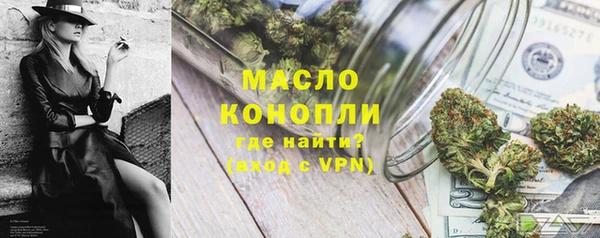 мдпв Заволжье