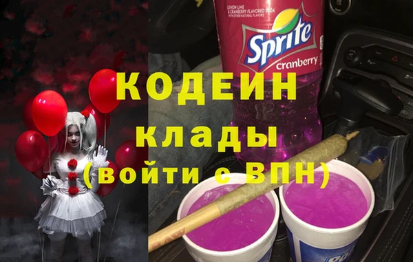 дистиллят марихуана Елабуга