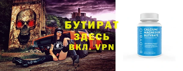 мдпв Заволжье