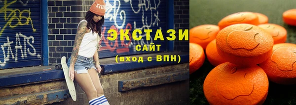 дистиллят марихуана Елабуга