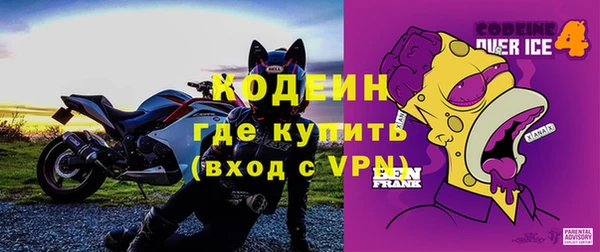 мдпв Заволжье