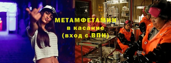 мдпв Заволжье