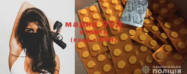 дистиллят марихуана Елабуга